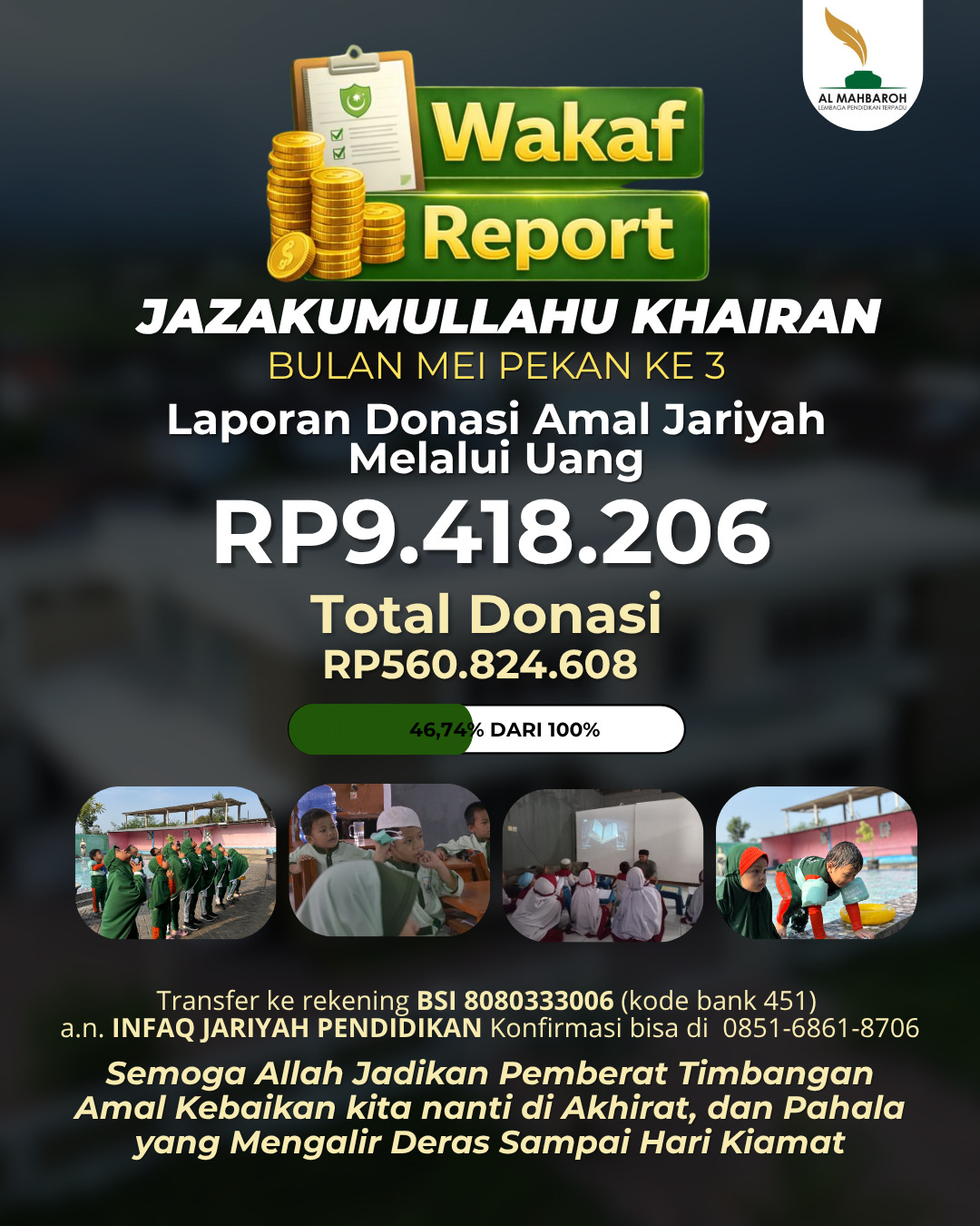 @almahbaroh
