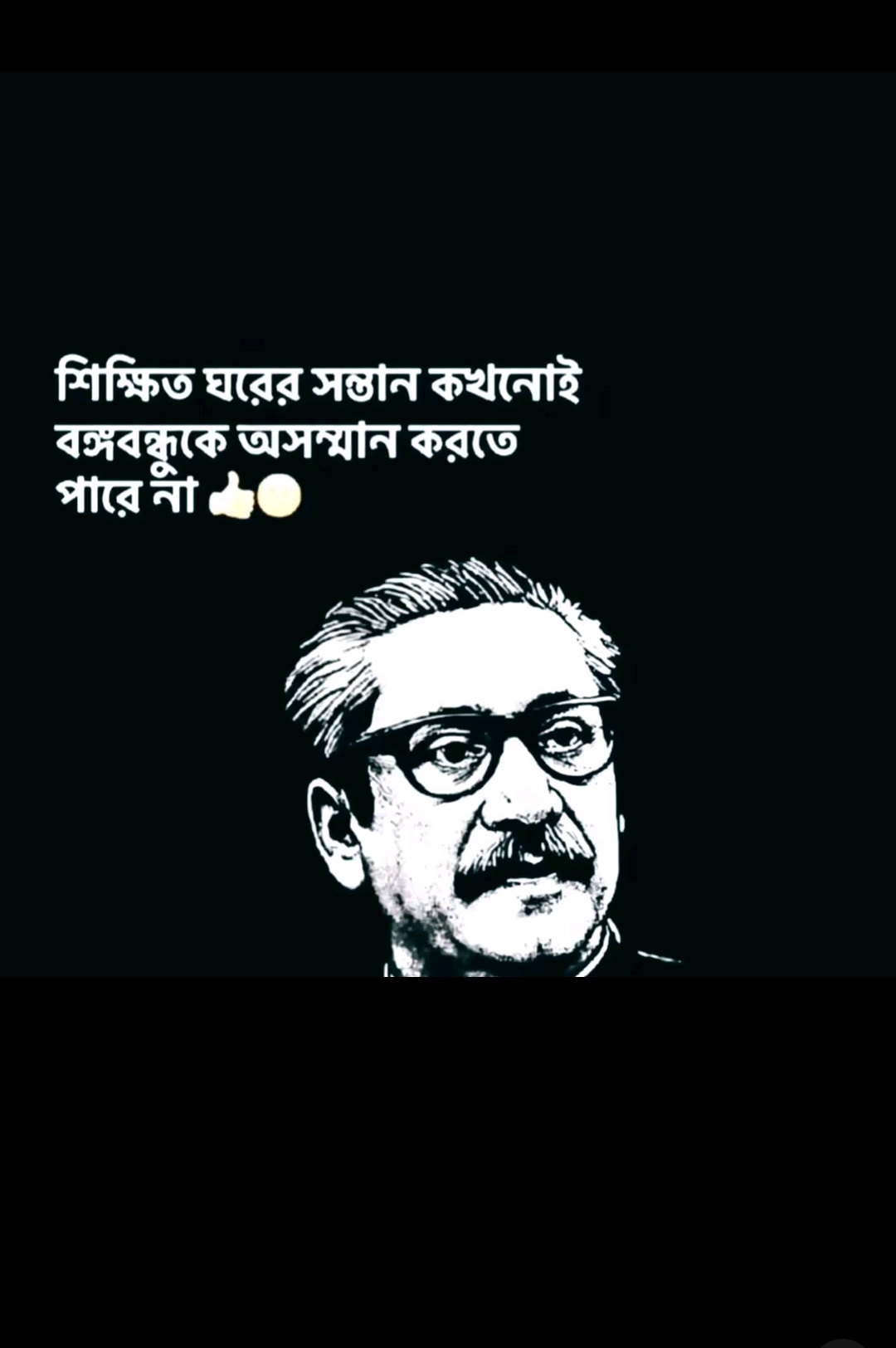 @👑 ABDUL KADIR 👑
