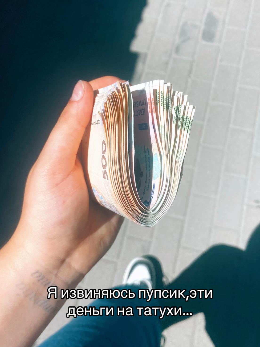 @Маленька