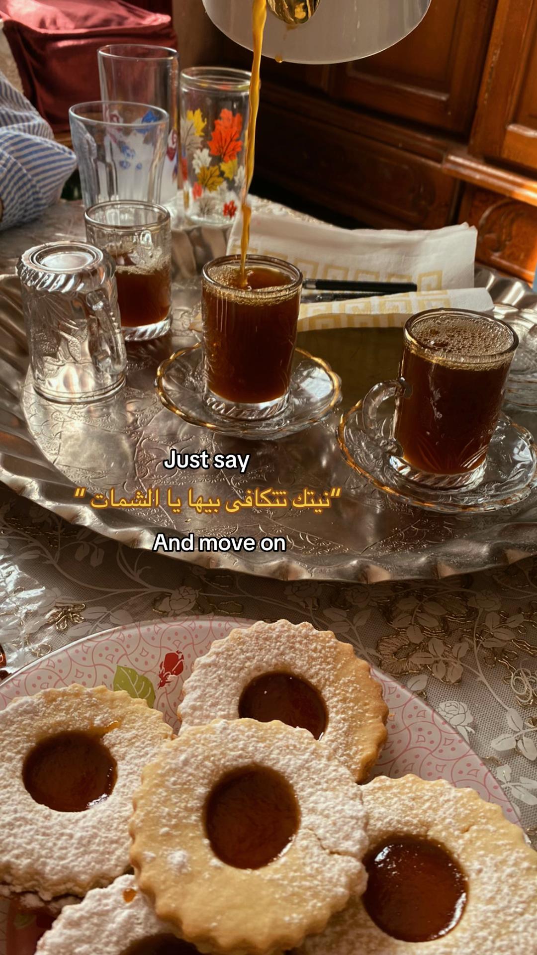 @WIEM|وئام🐝