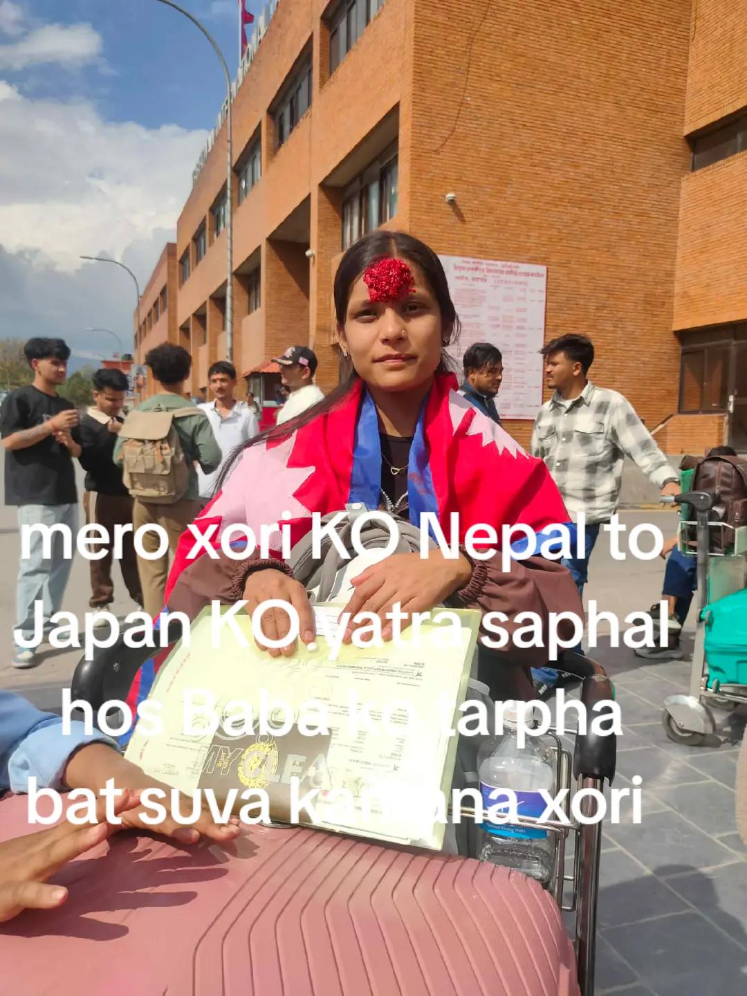 @chaturratna