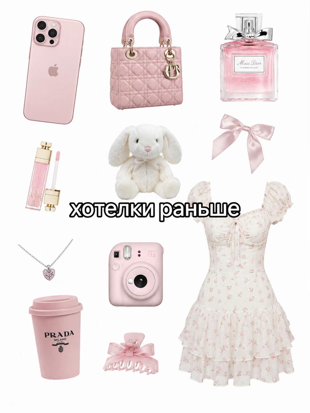 @&hellip;MnsterLov&hellip;