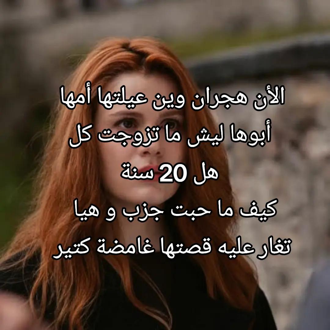 @متفائلة دائما🌻