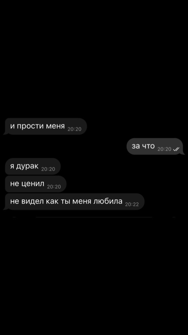 @мысли