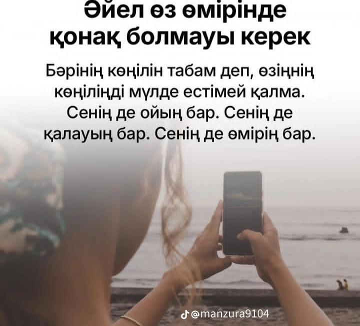 @🥰😍🌹🌙ЛУННАЛИКАЯ 🌙🥰😍🌹
