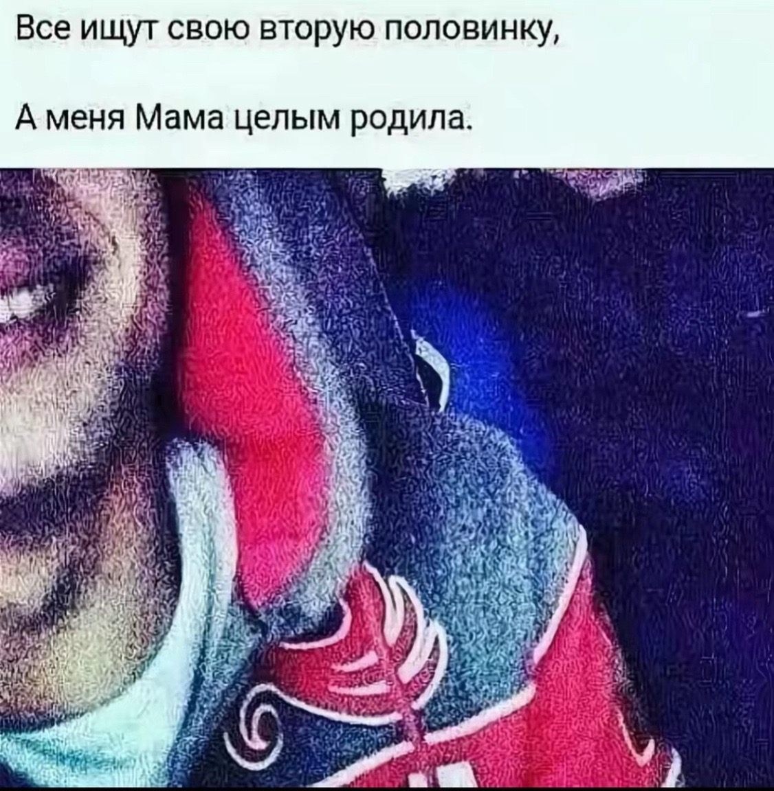 @&iquest;
