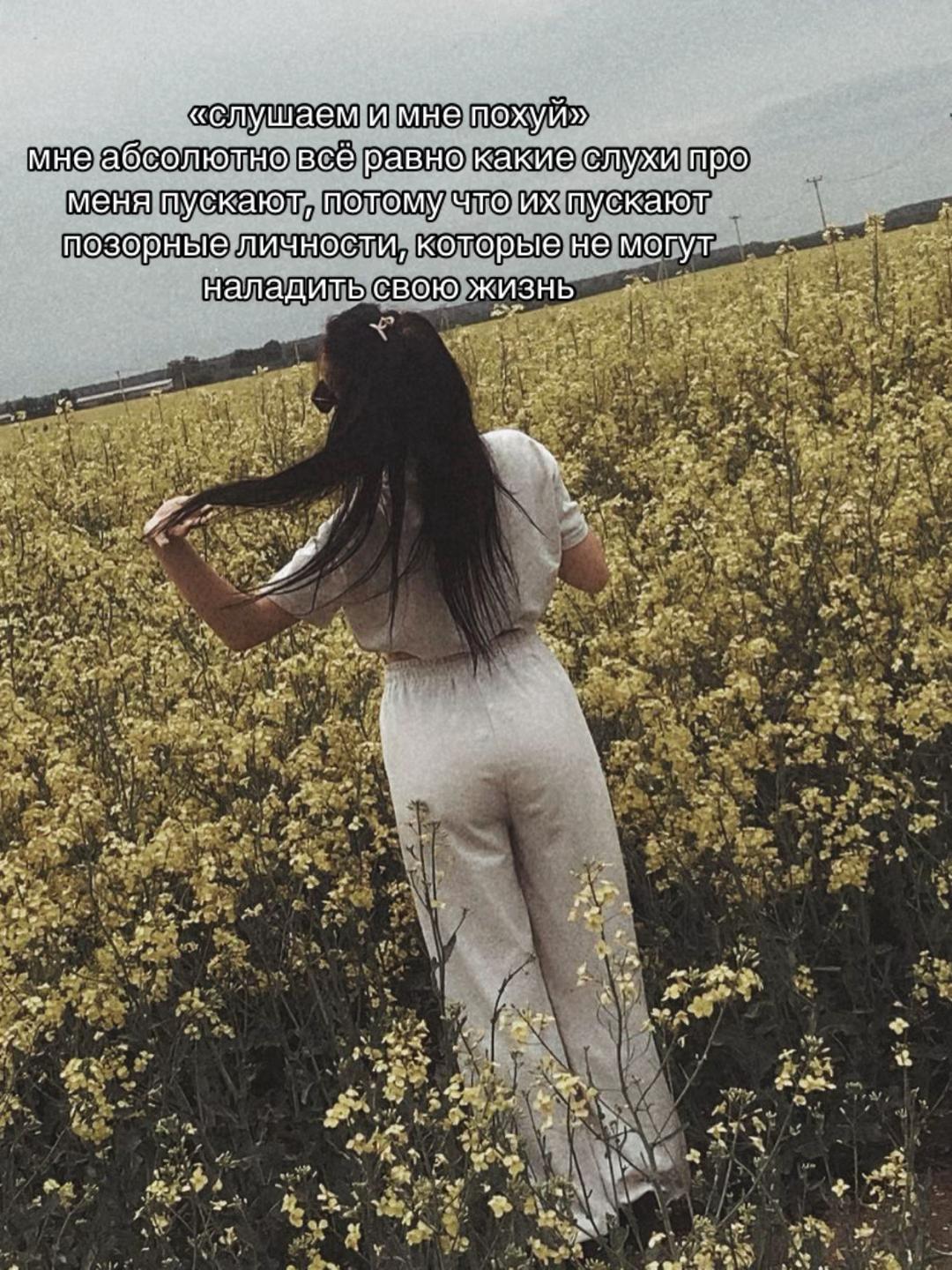 @&hearts;️