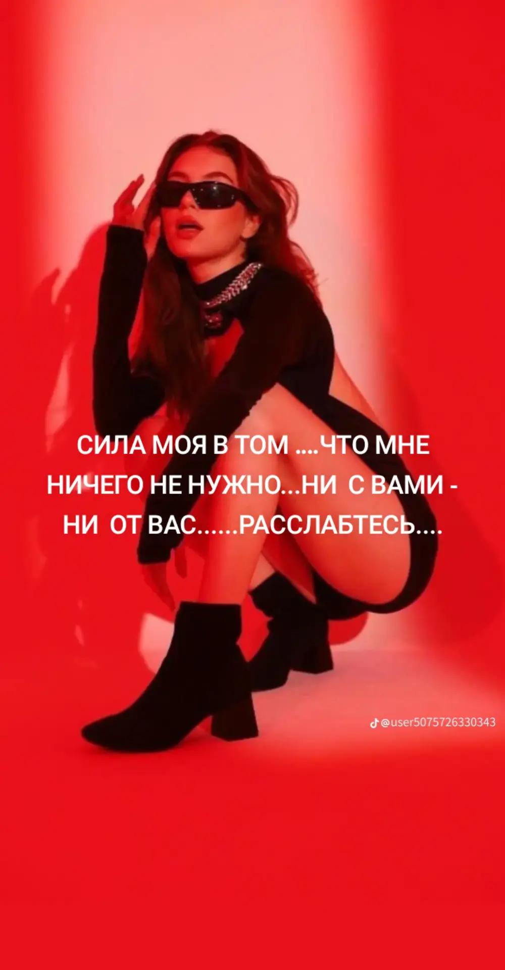 @лилия