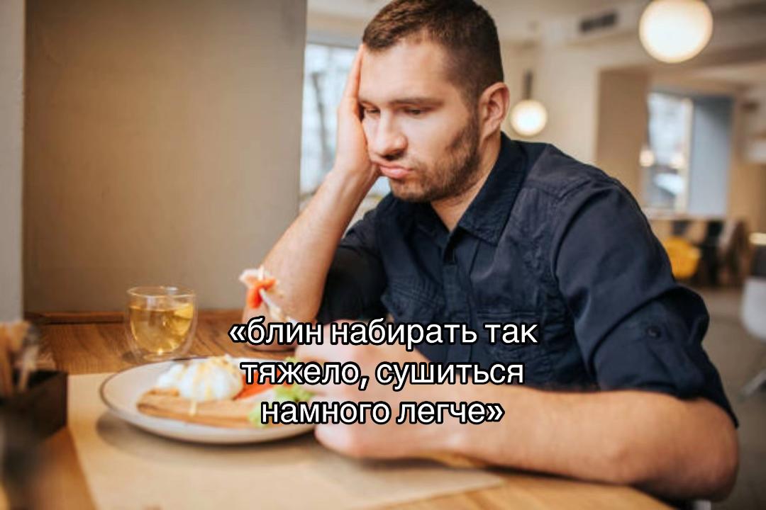 @ТГК: minitoji