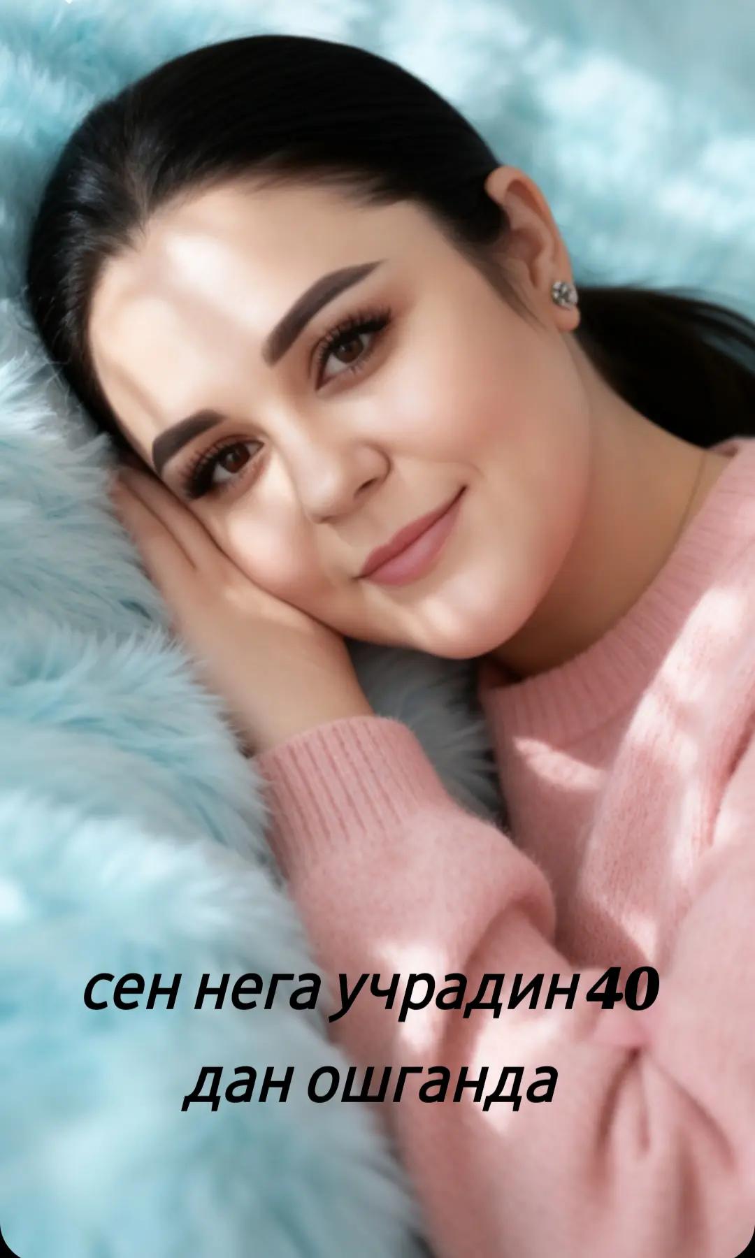 @ХАДИЧА @70