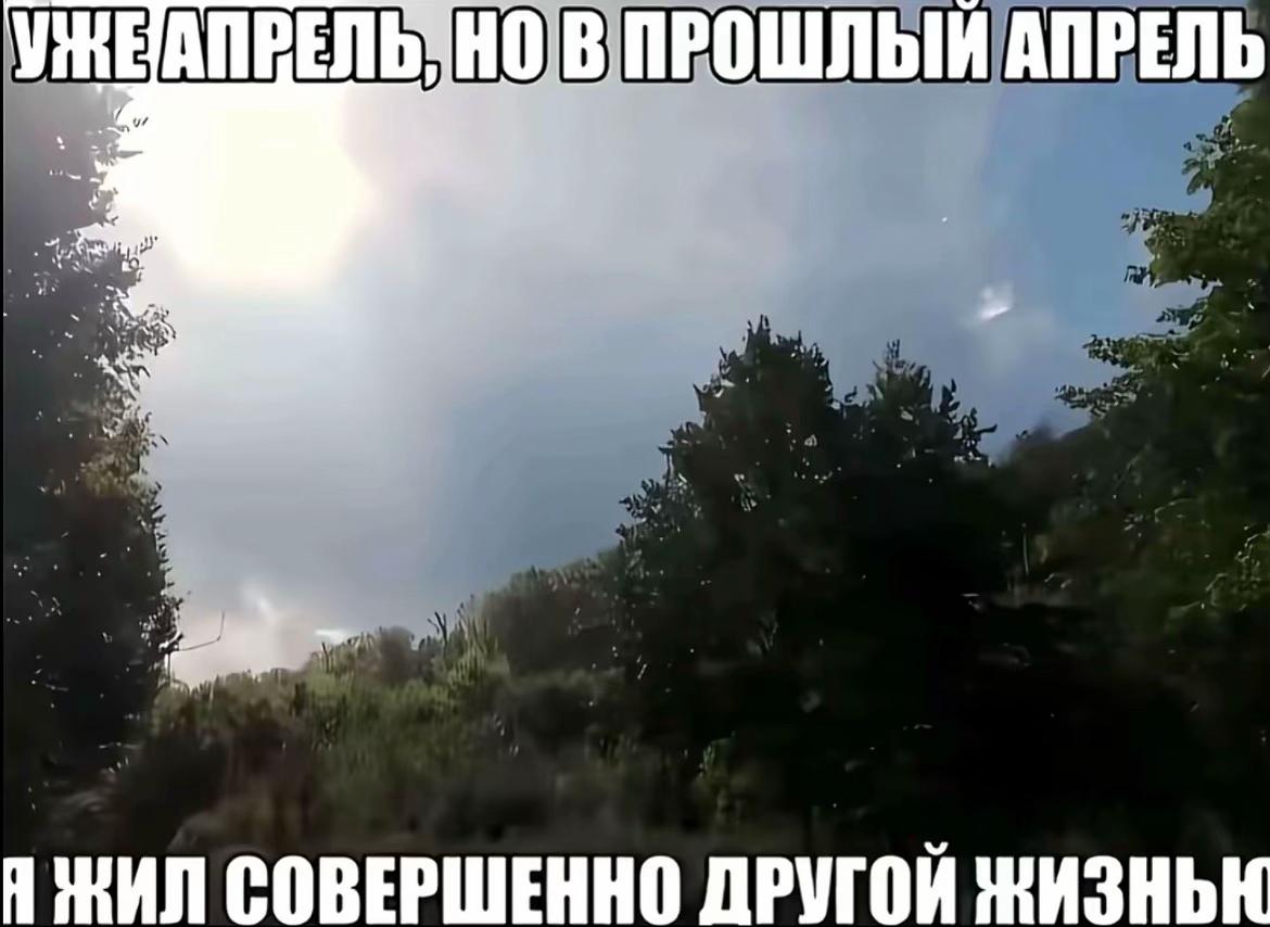 @юниокса