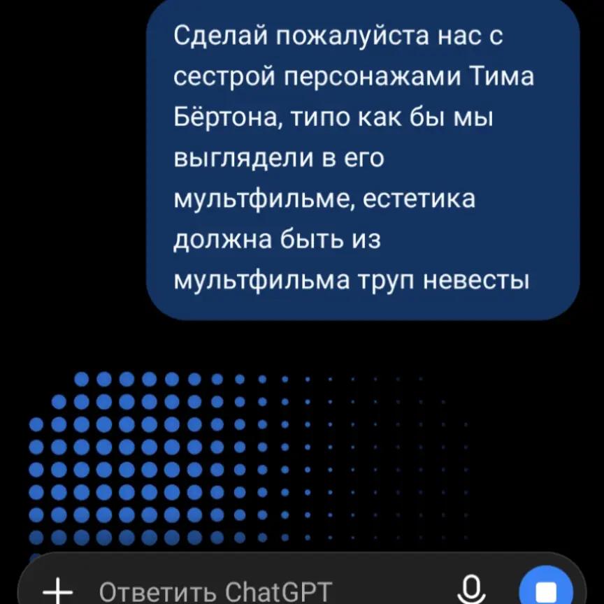 @𓃭𝓤𝓵𝔂𝓪𝓷𝓪𓃭