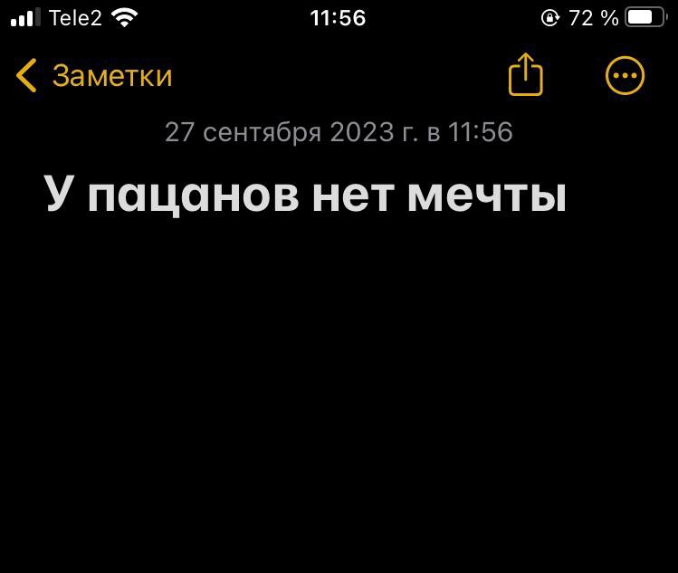 @Серёжка🚬