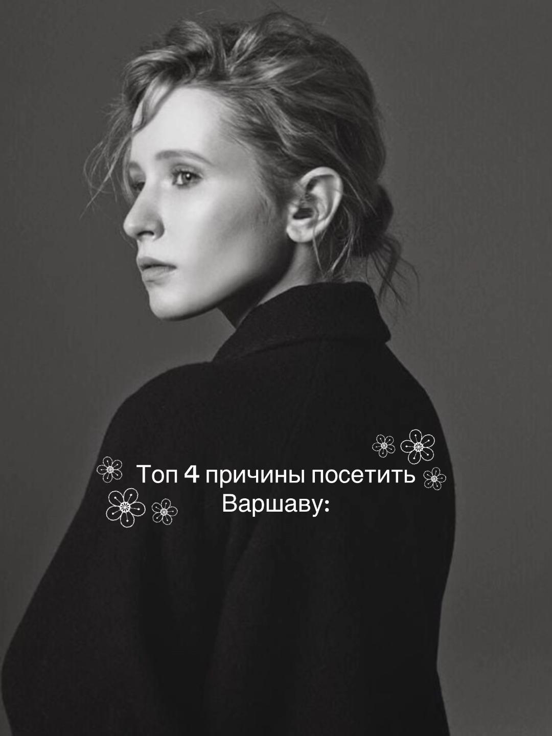 @🔫Liza monetochka fan💽
