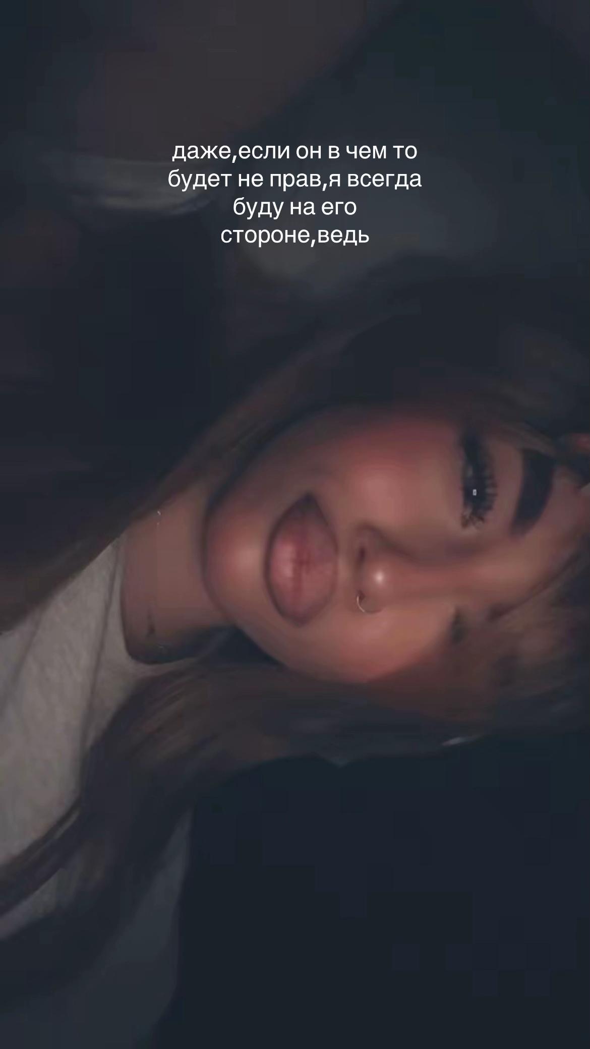 @матушка🎀