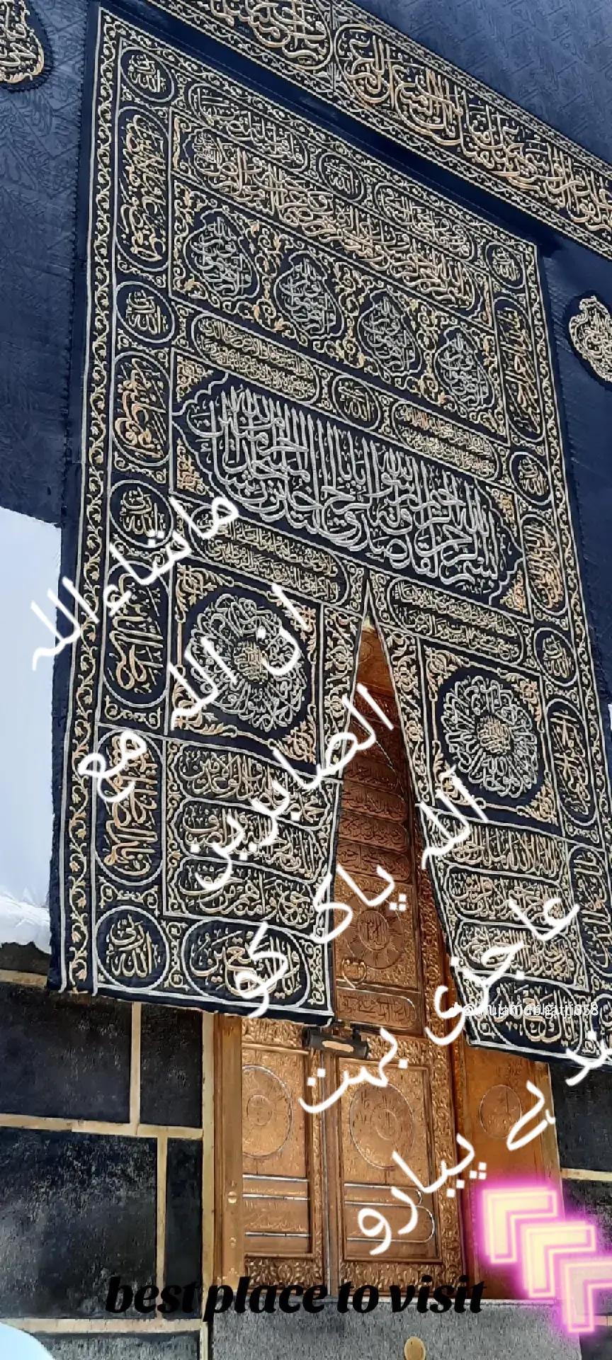 @(محمد یونس)