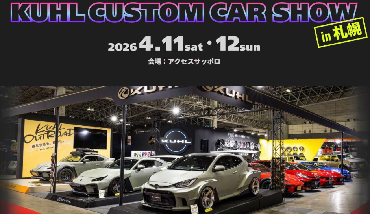 @KUHL仙台新港STORE