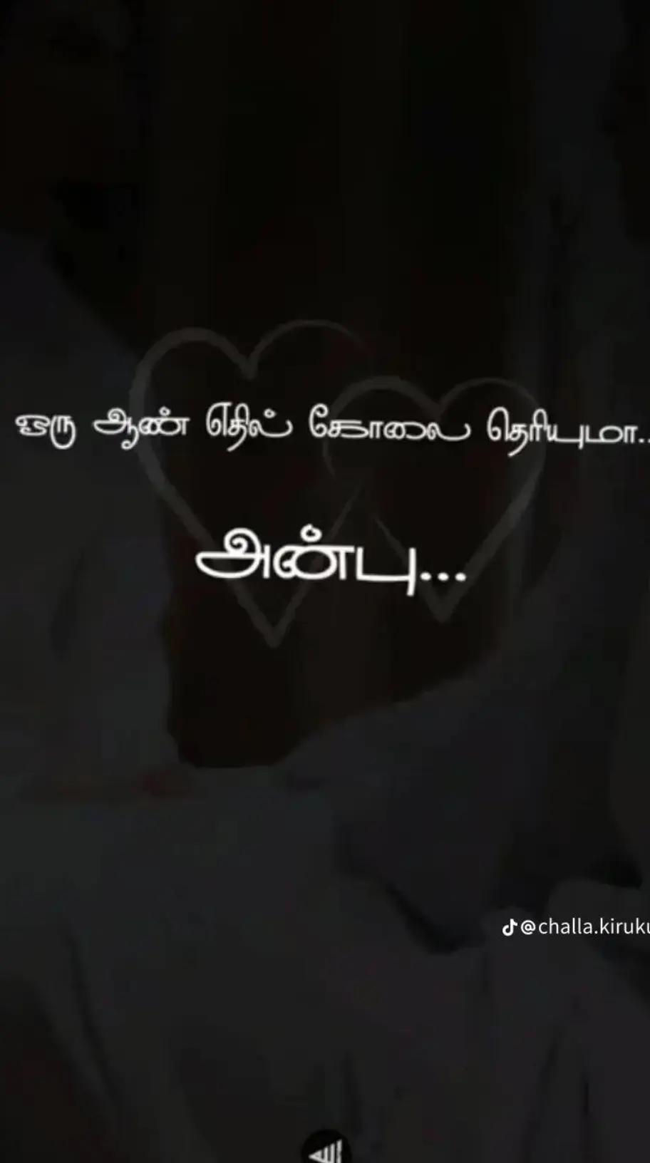 @𝐌𝐫_𝐂𝐡𝛂፝𝐩𝐩𝐮🇶🇦