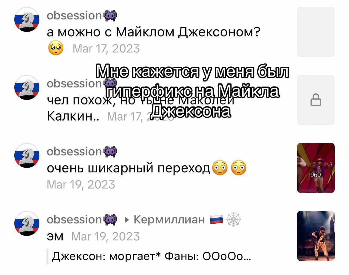 @oppre$$ion