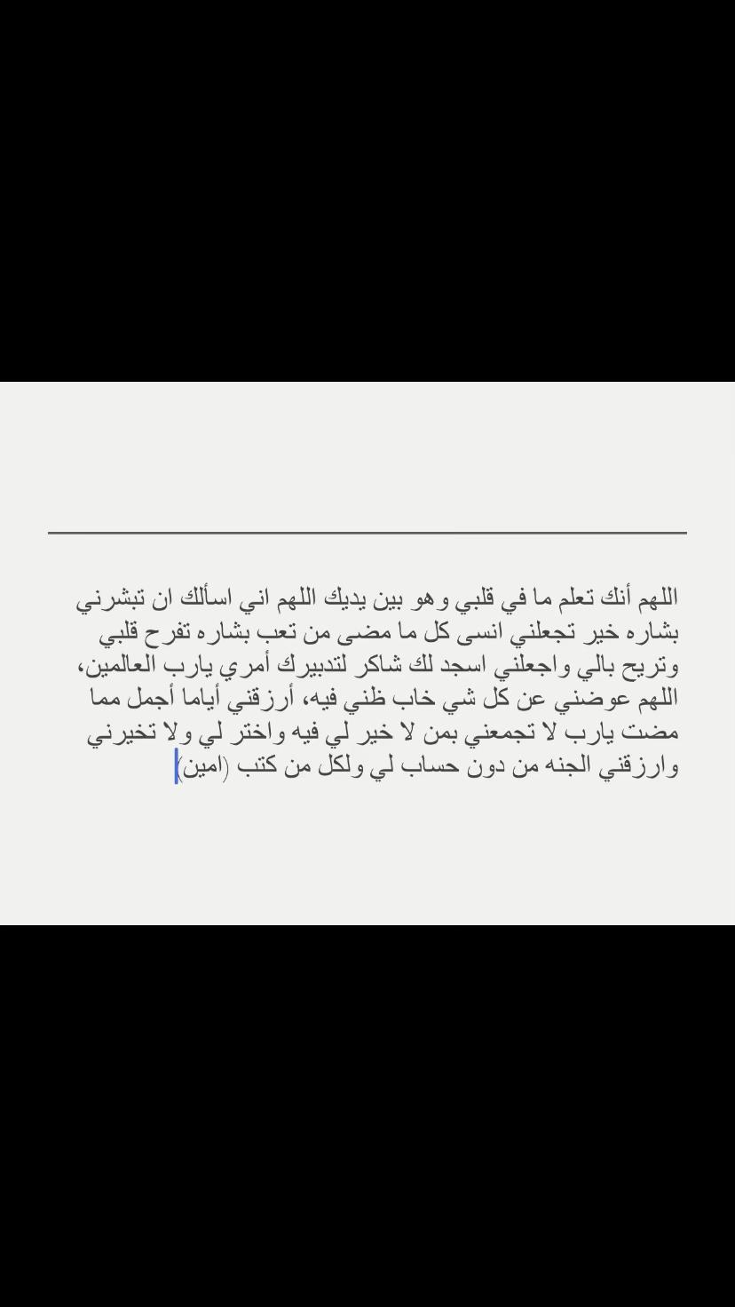 @ميم