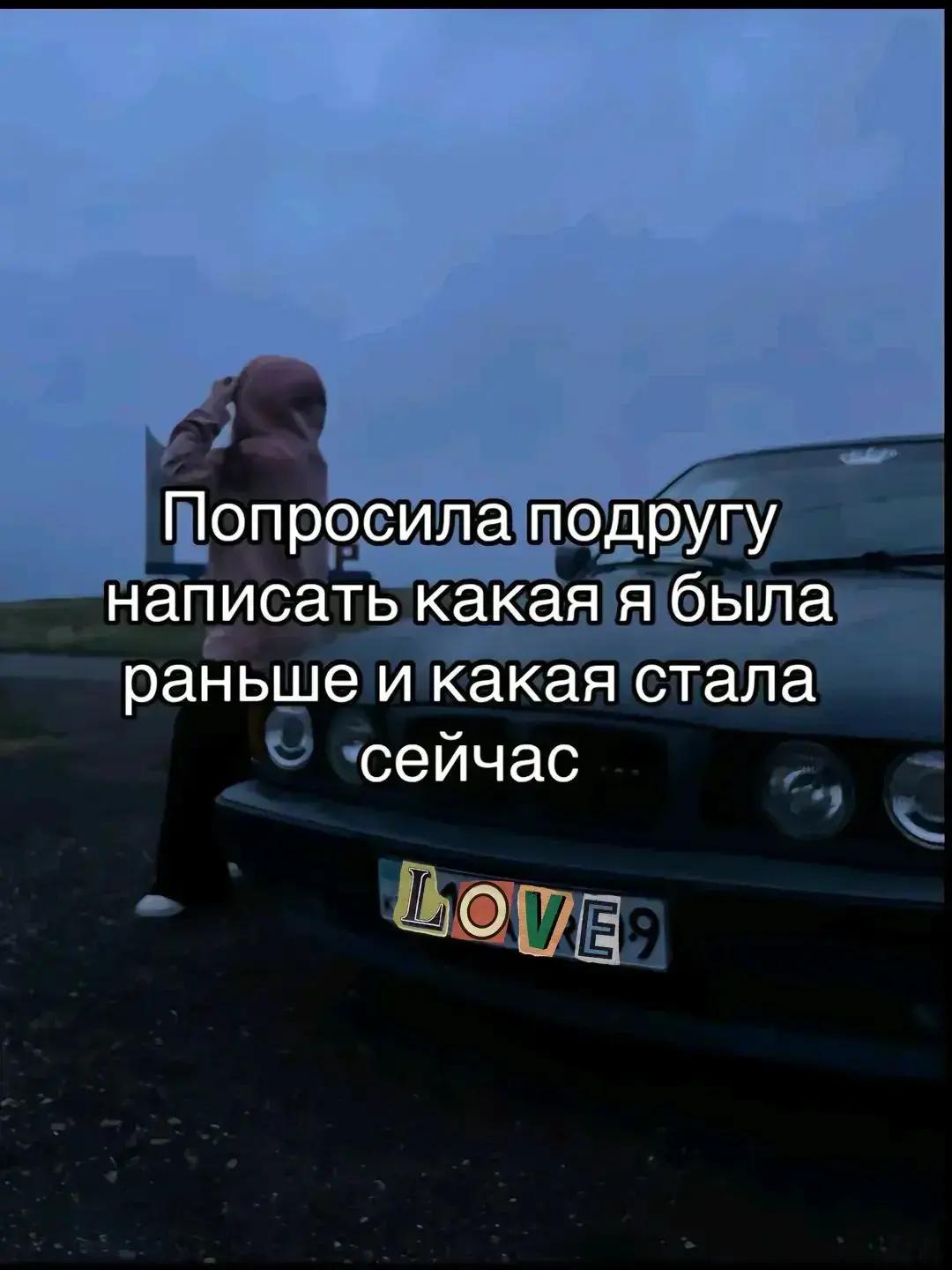 @vasilina2003