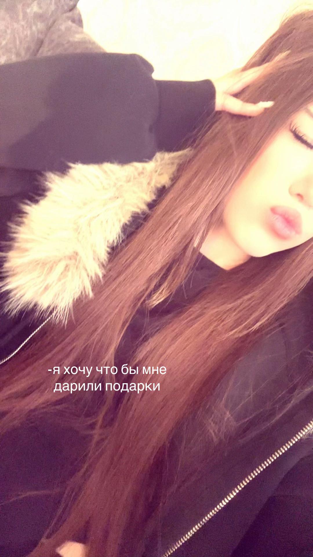 @лавина