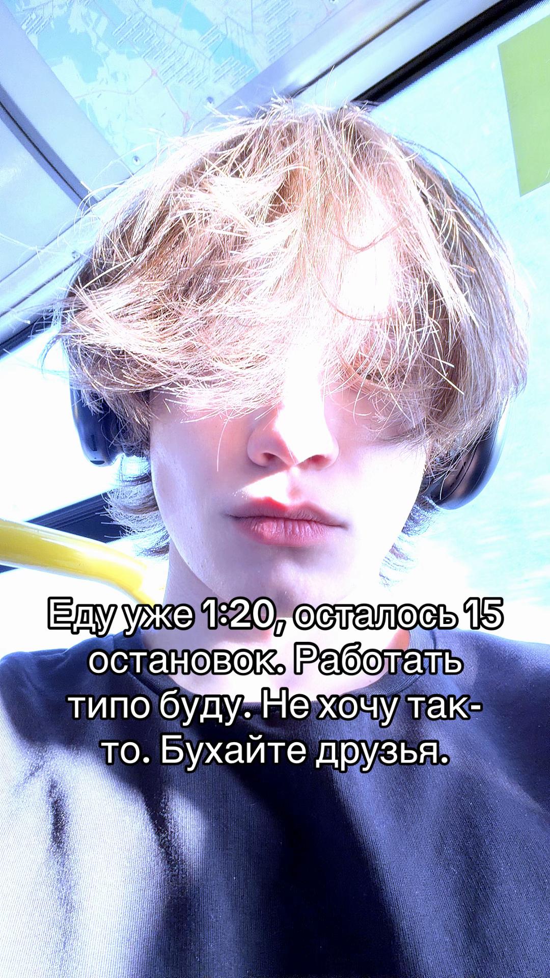 @ТГК: harsh_way