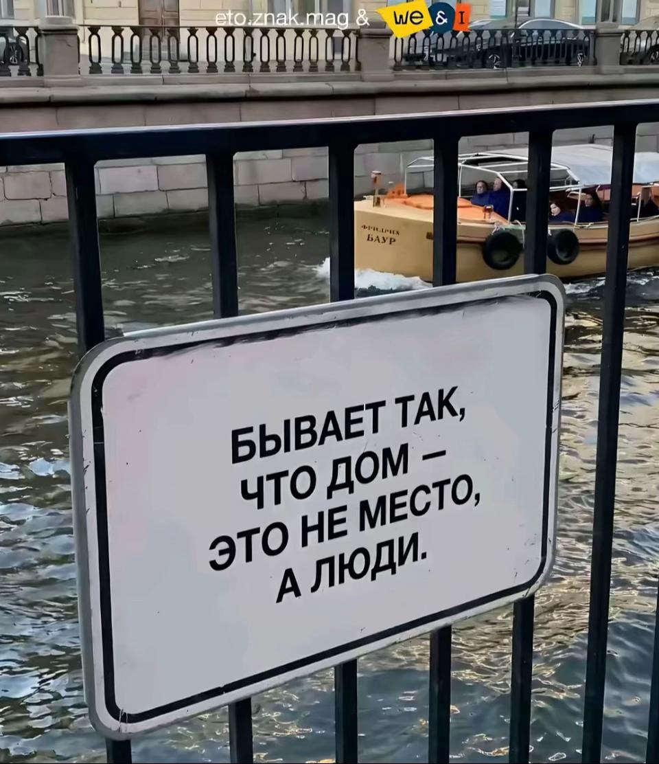 @Nnemskai🛐