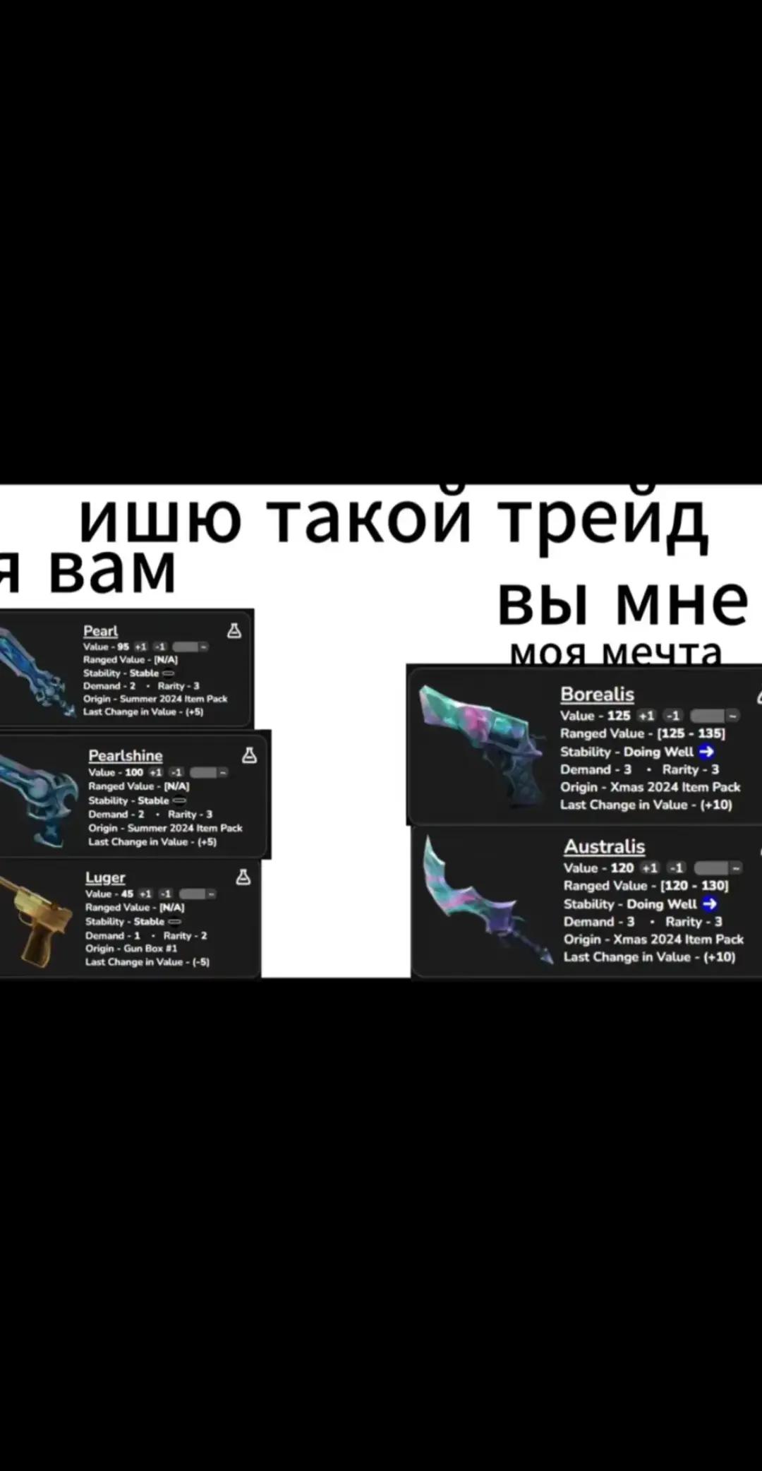 @STAS66596