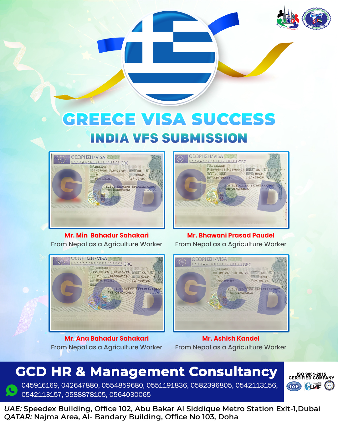 @GCD HR & MGM CONSULTANCY