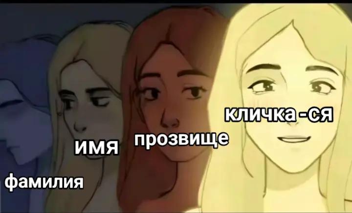 @твоя Рин🪽