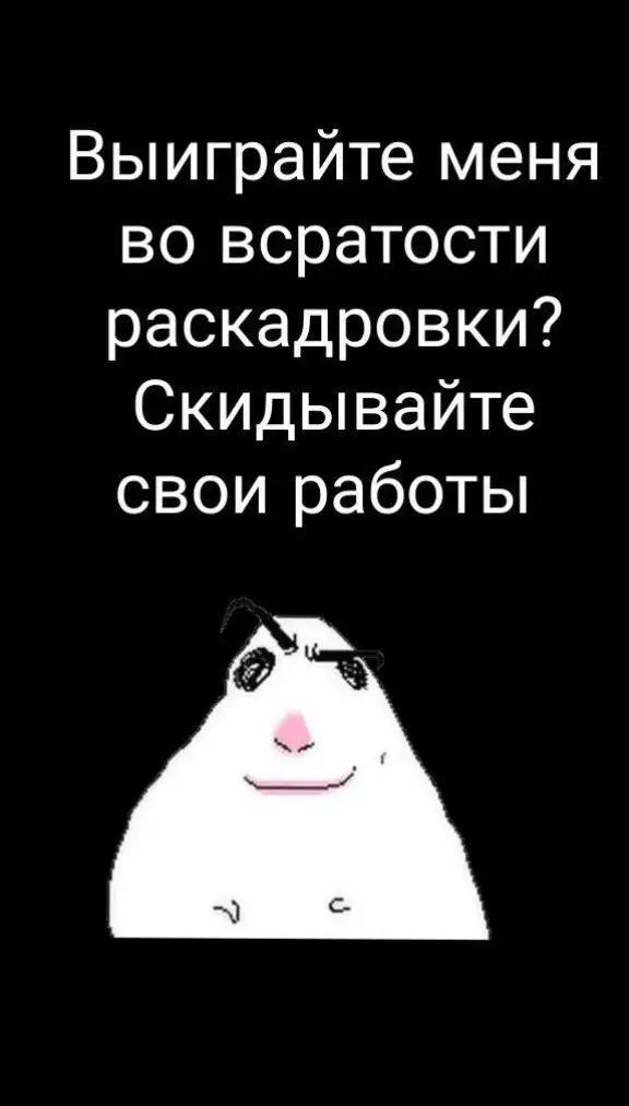 @Ксю