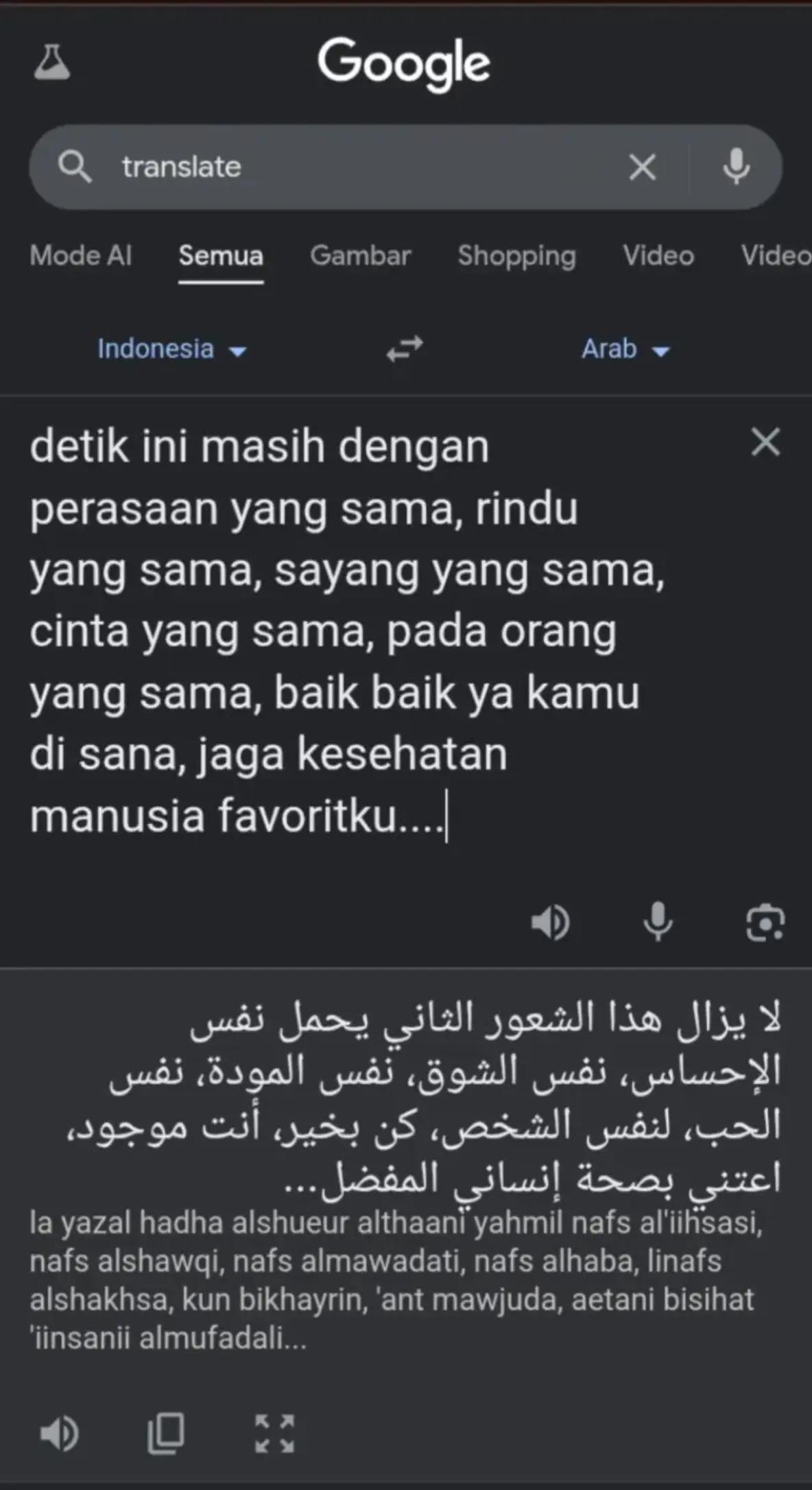 @𝐀𝐧𝐝𝐢 𝐀𝐧𝐠𝐠𝐚, 𝐒♡