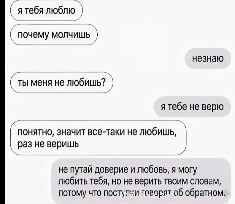 @Лина😻