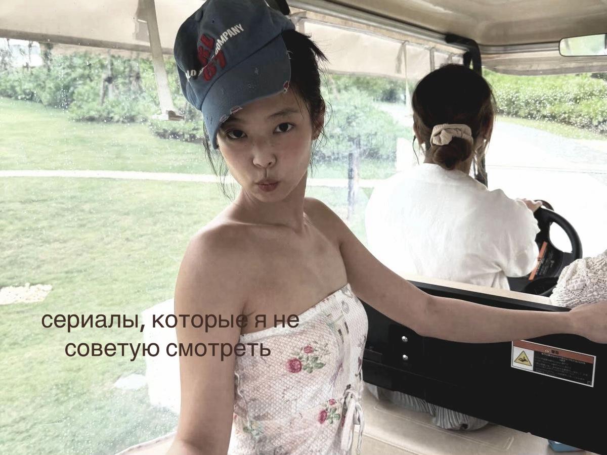 @роналдо228