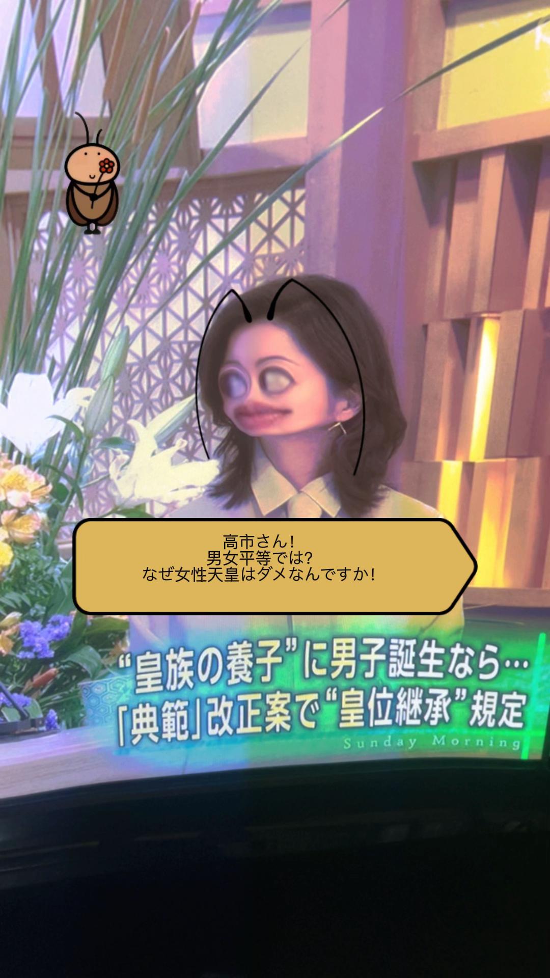 @B君