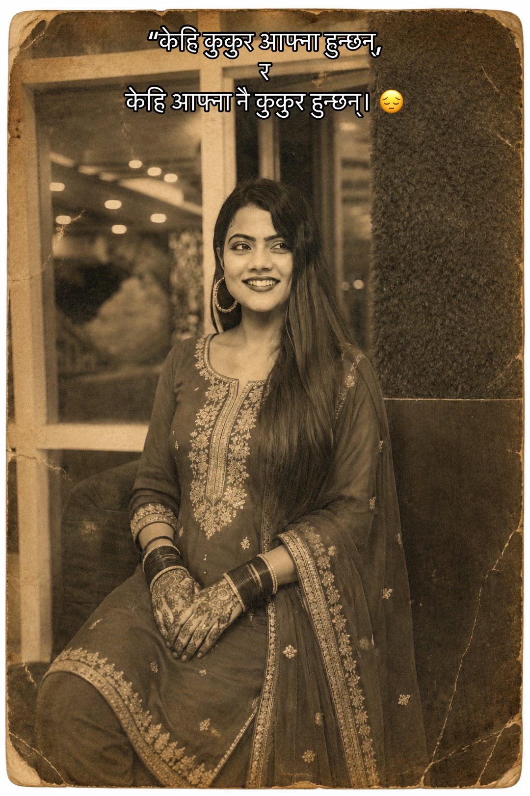 @Sunita Timalsina🧿🧿