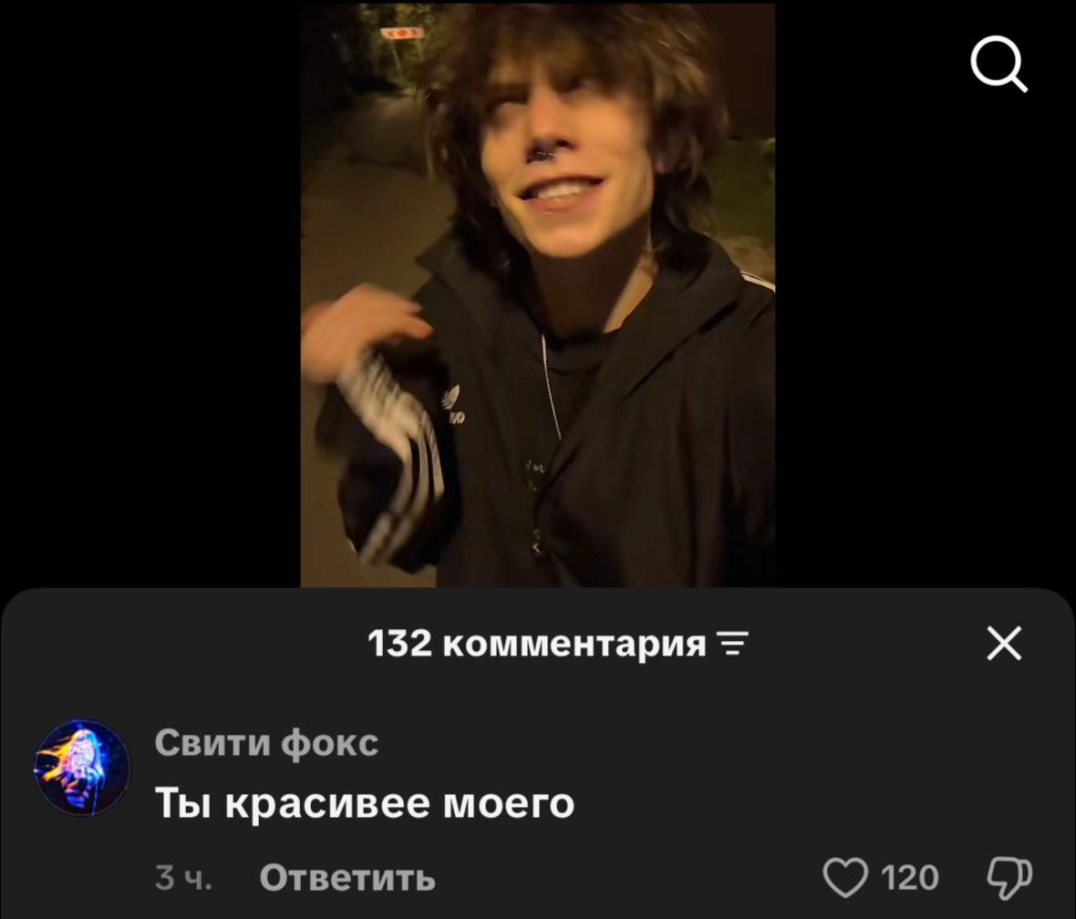 @righthere