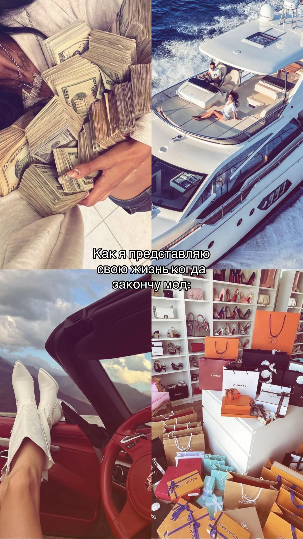 @VISHNYA/ВИШНЯ