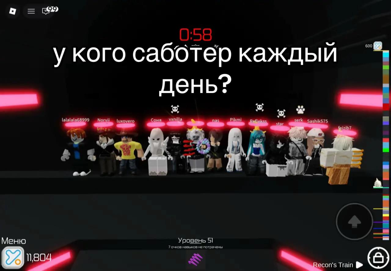 @liva.roblox0