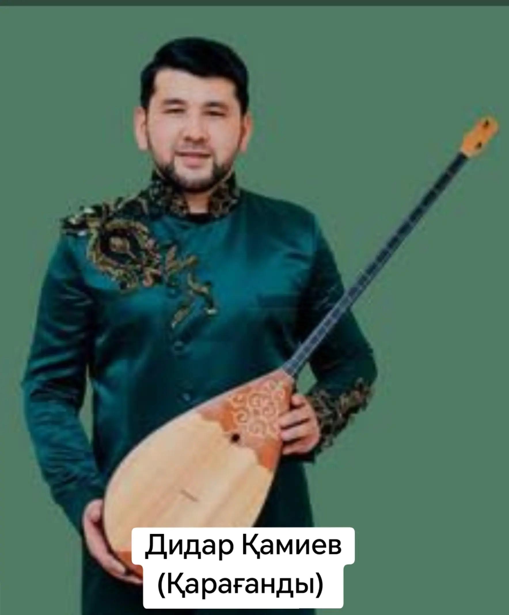 @МЕЙІРБЕК_ОРАЛ😎