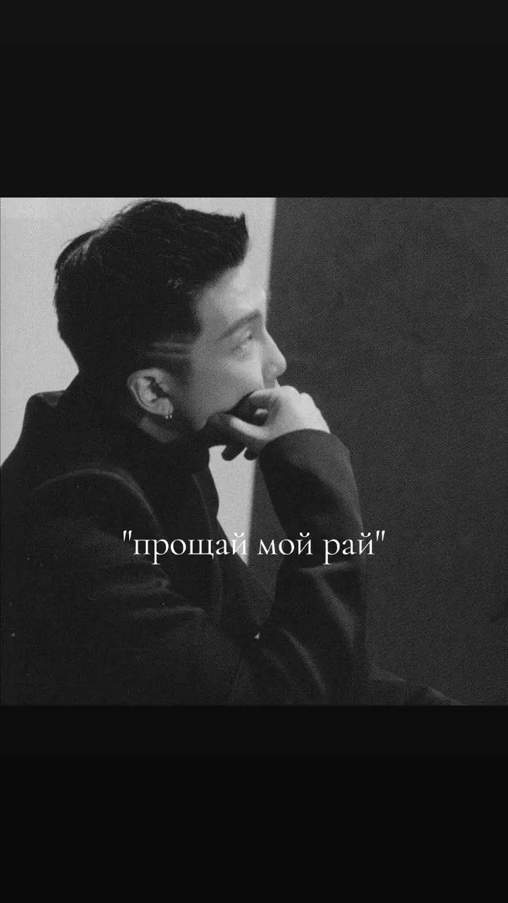 @обитель кори