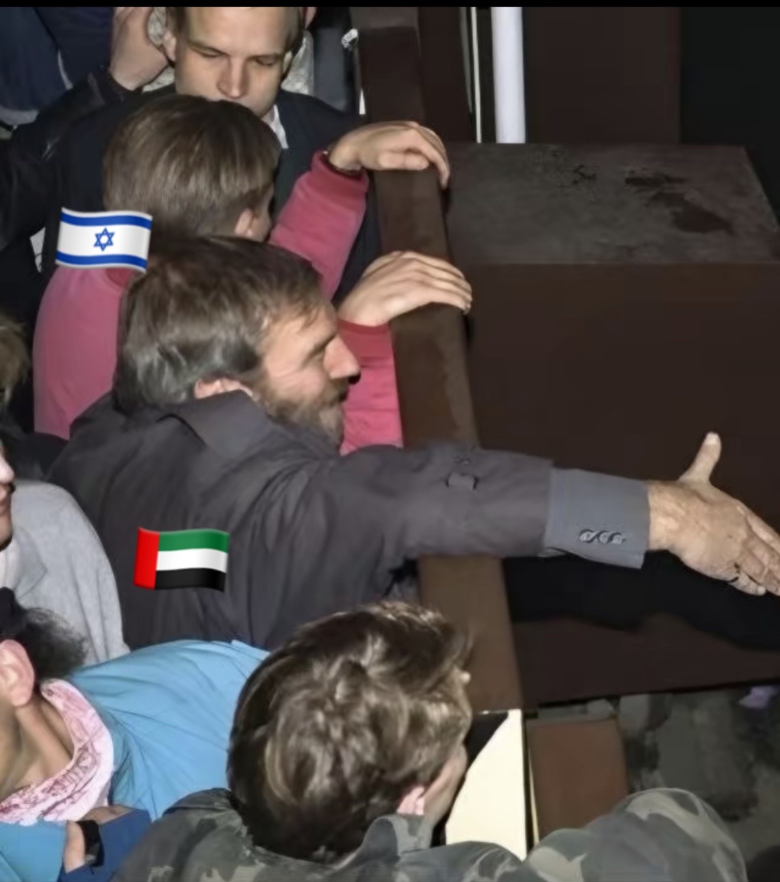@Ветеринар Байэл