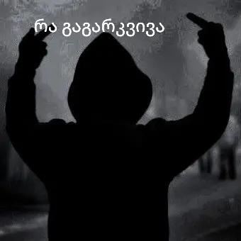 @๐๐ญ๏ผฏ๏ฝ๏ฝ
๏ฝ ๏ฝ๏ฝ๏ฝ
๏ผช๏ฝ๏ฝ๏ฝ
๏ฝ๏ฝ๐