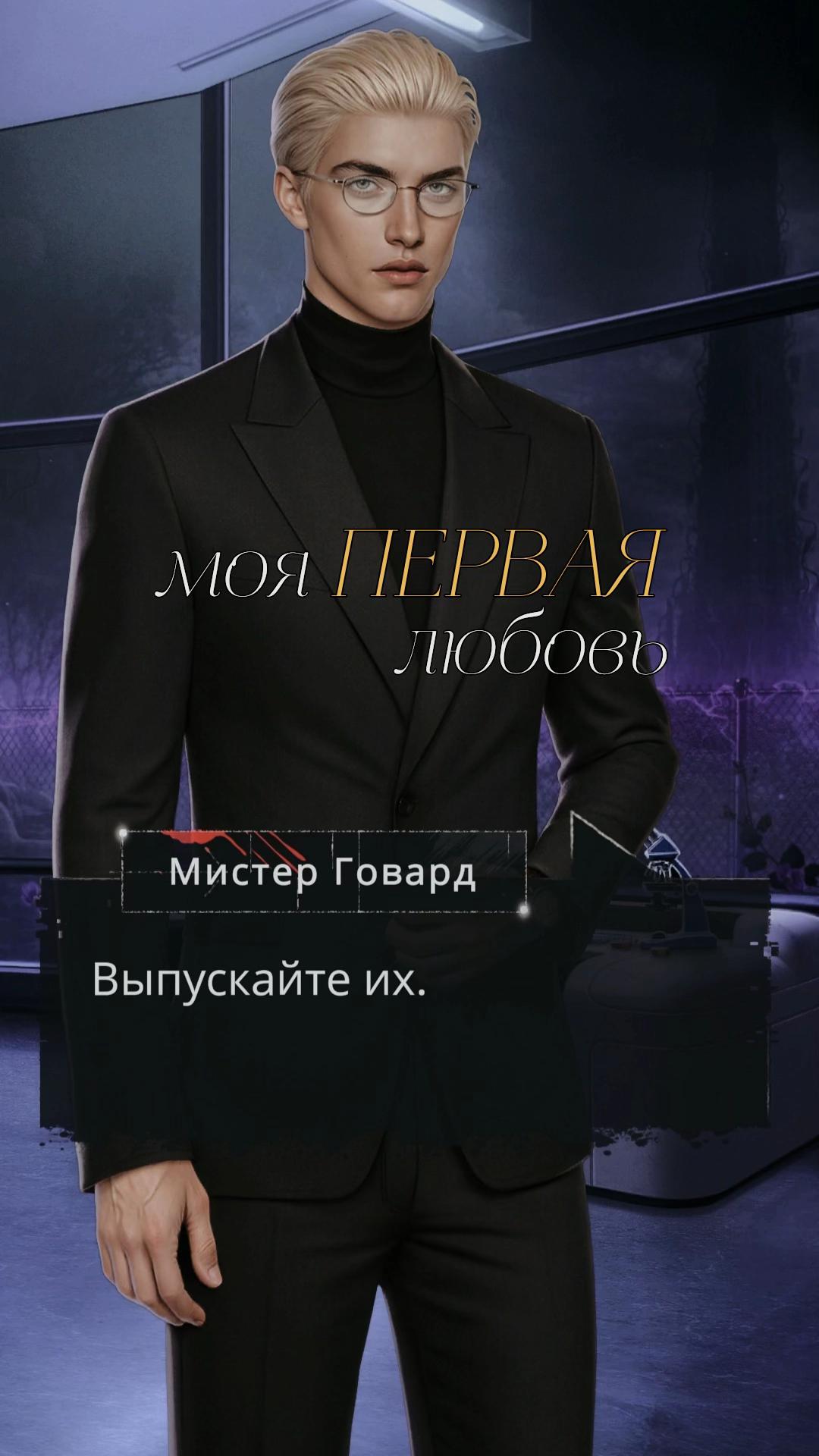 @꧁⋆༒ 𝒞𝒽𝑜𝒾𝒸𝑒𝒫𝒾𝓍𝑒𝓁 ༒⋆꧂