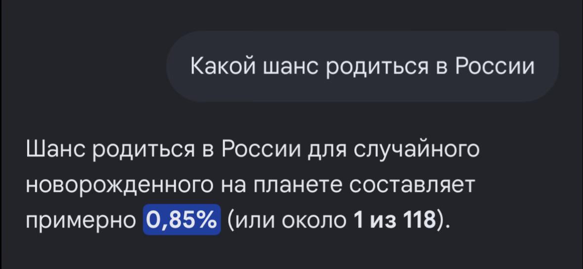 @тгк:plastar1