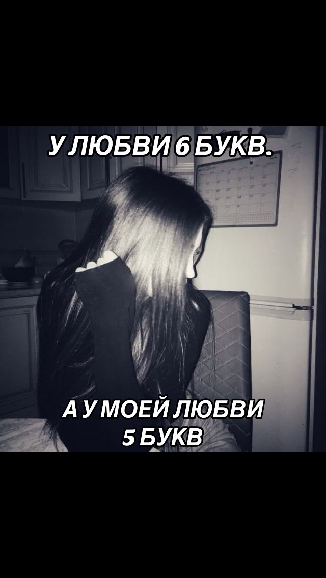 @•Я люблю Алю•