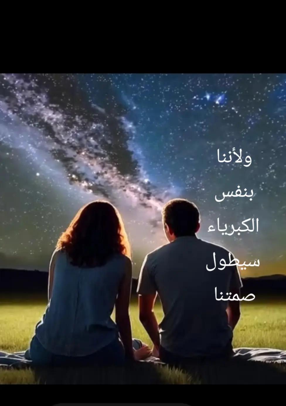 @ن والقلم