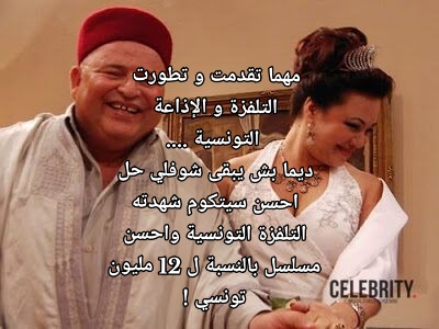 @كول والباقي فول✨💥