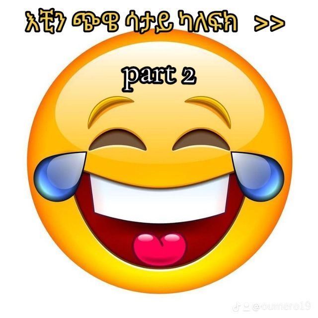 @🅈🄾N͓̽A͓̽S͓̽🥏